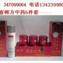 盈喜化妝品 廠家直供，一站式批發采購指南